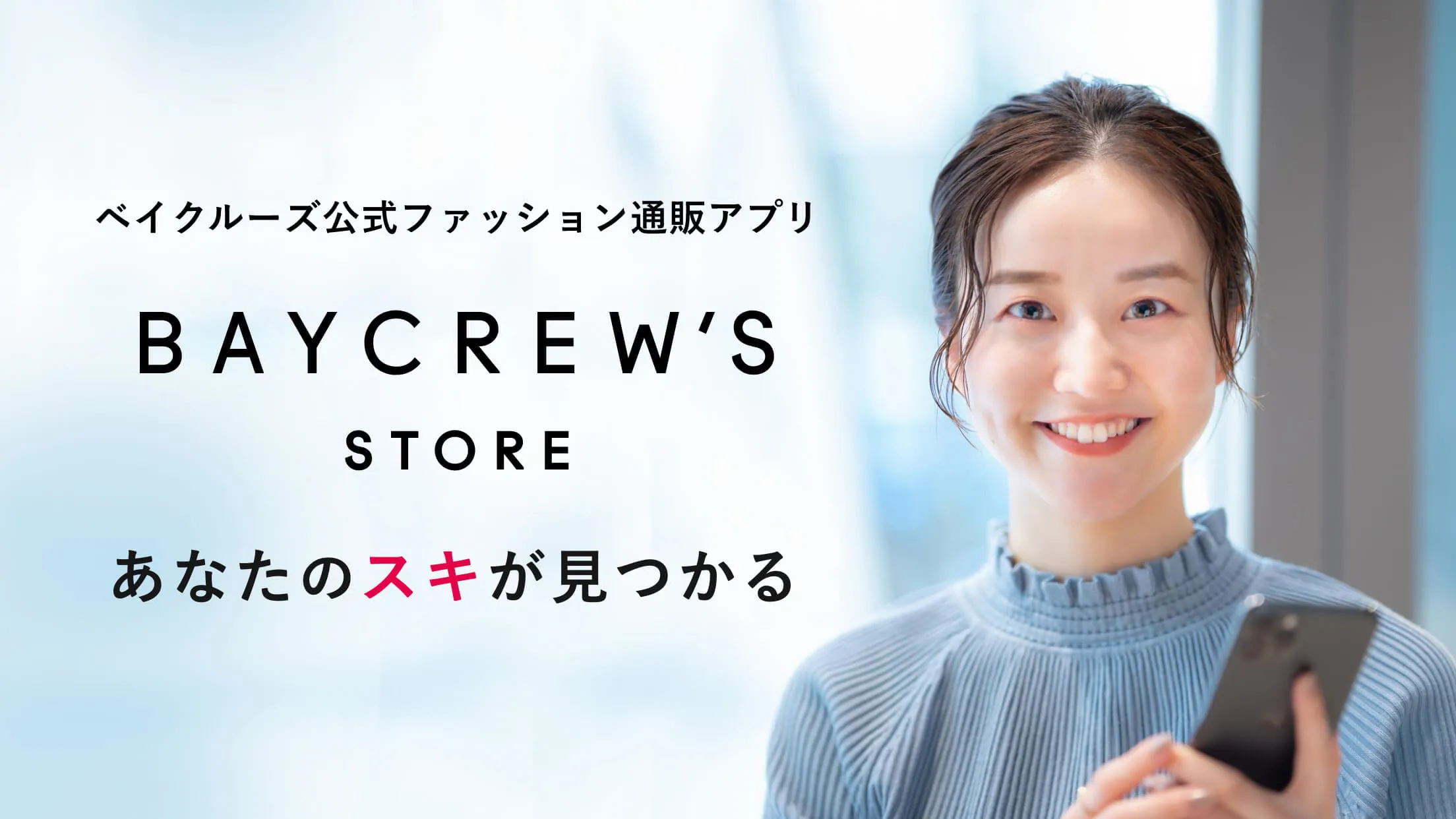 BAYCREW'S