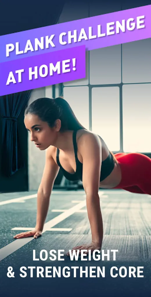 Plank Challenge