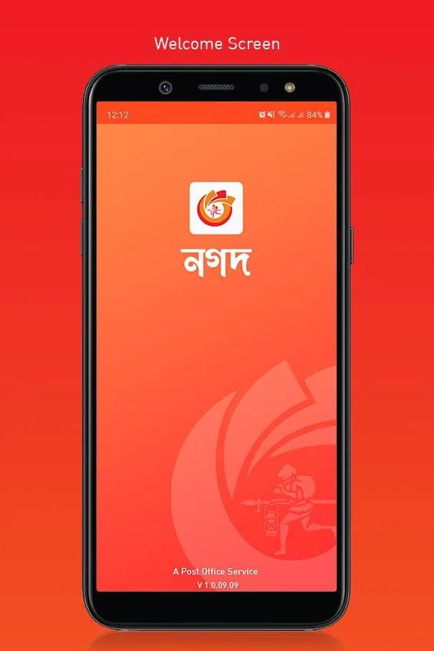 Nagad Uddokta