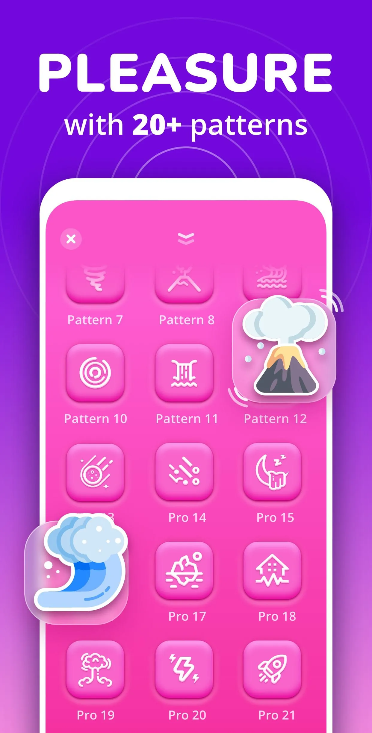 Vibration App