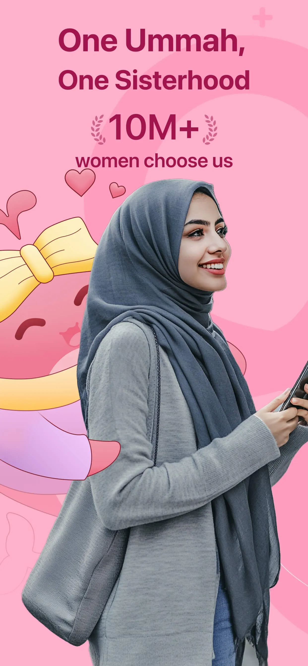 Wocute