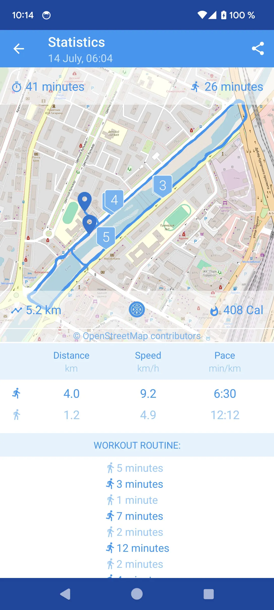 Start Running. Zero to 5K