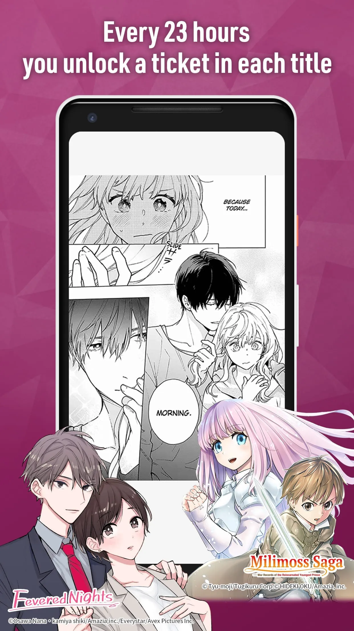 MANGA BANG！