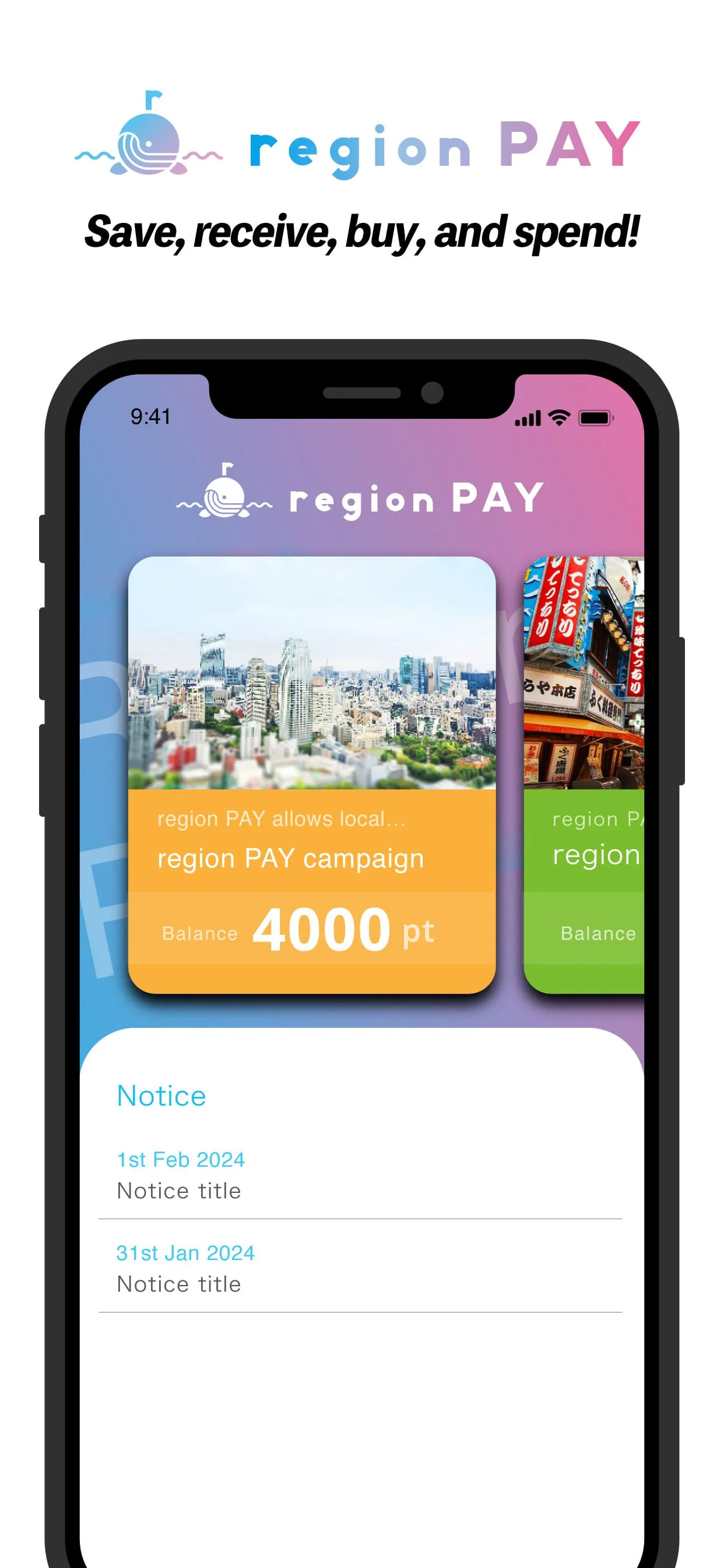 region PAY