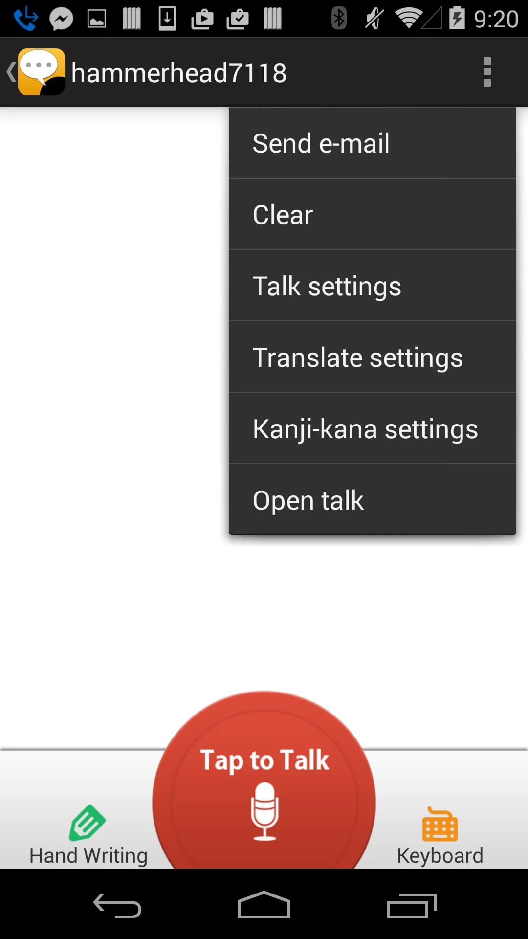 UDTalk