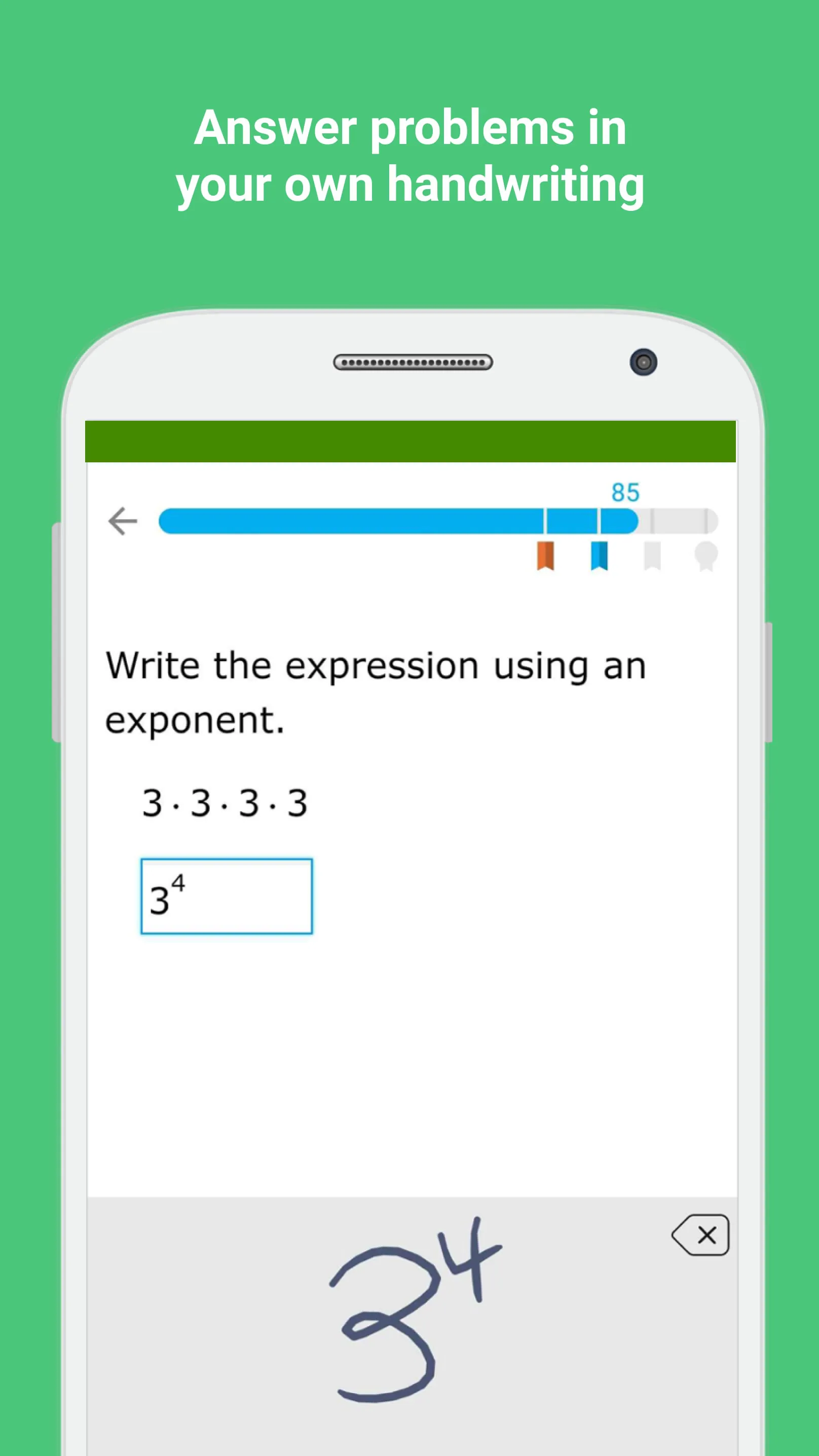 IXL