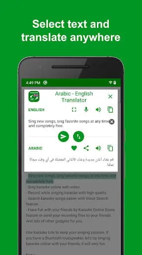 Arabic
