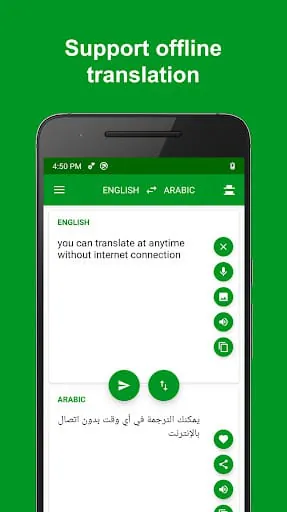 Arabic