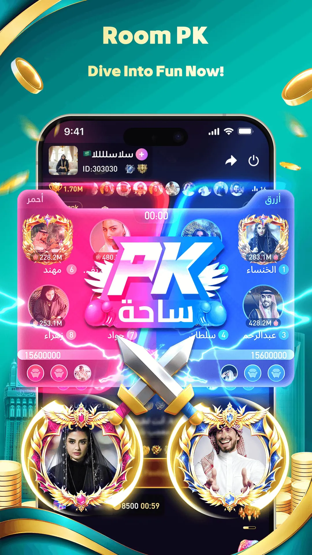 Hawa