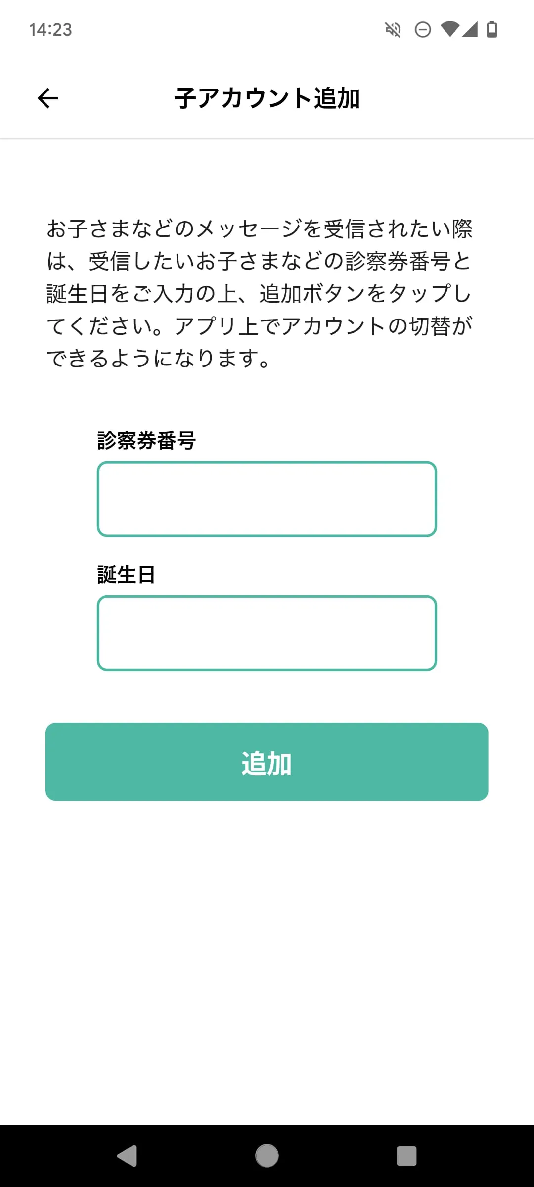 Dent AI