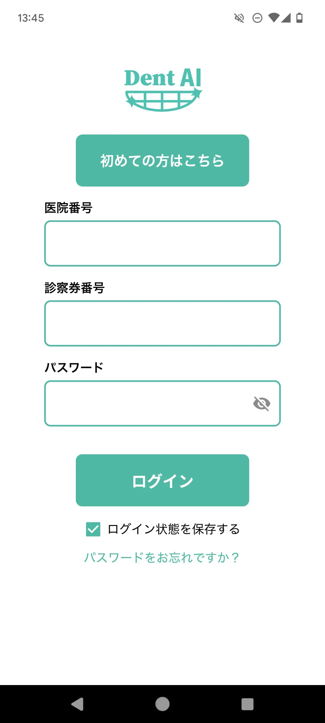 Dent AI