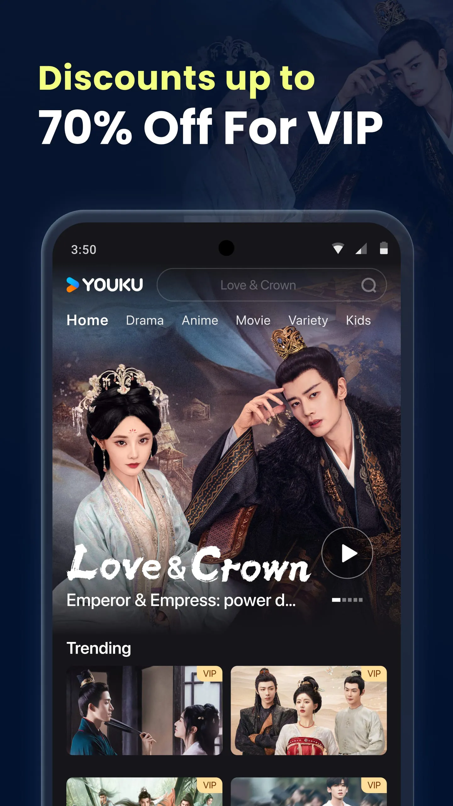 YOUKU