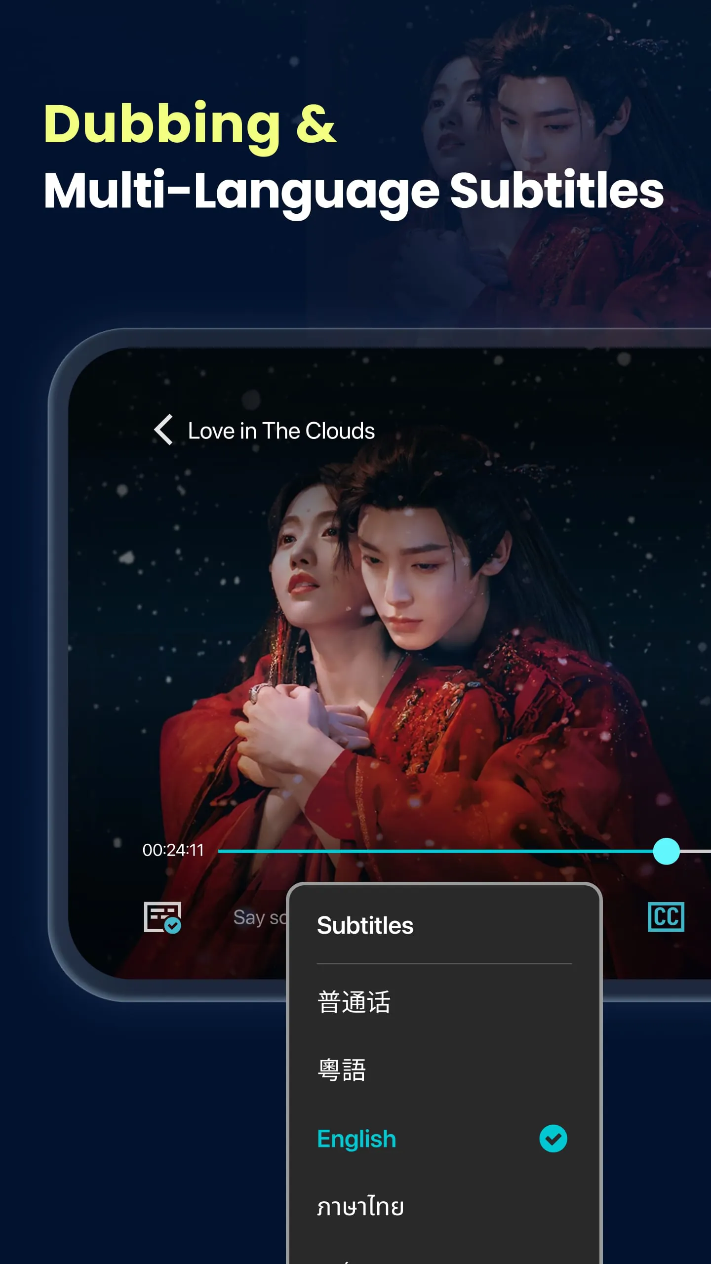 YOUKU