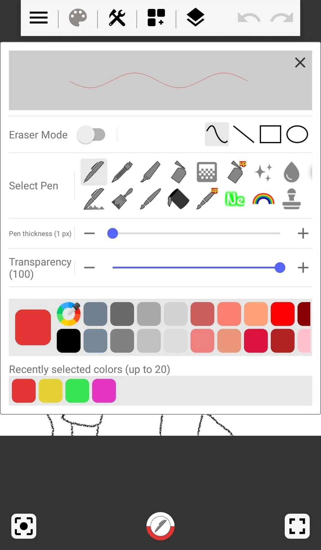 Drawing