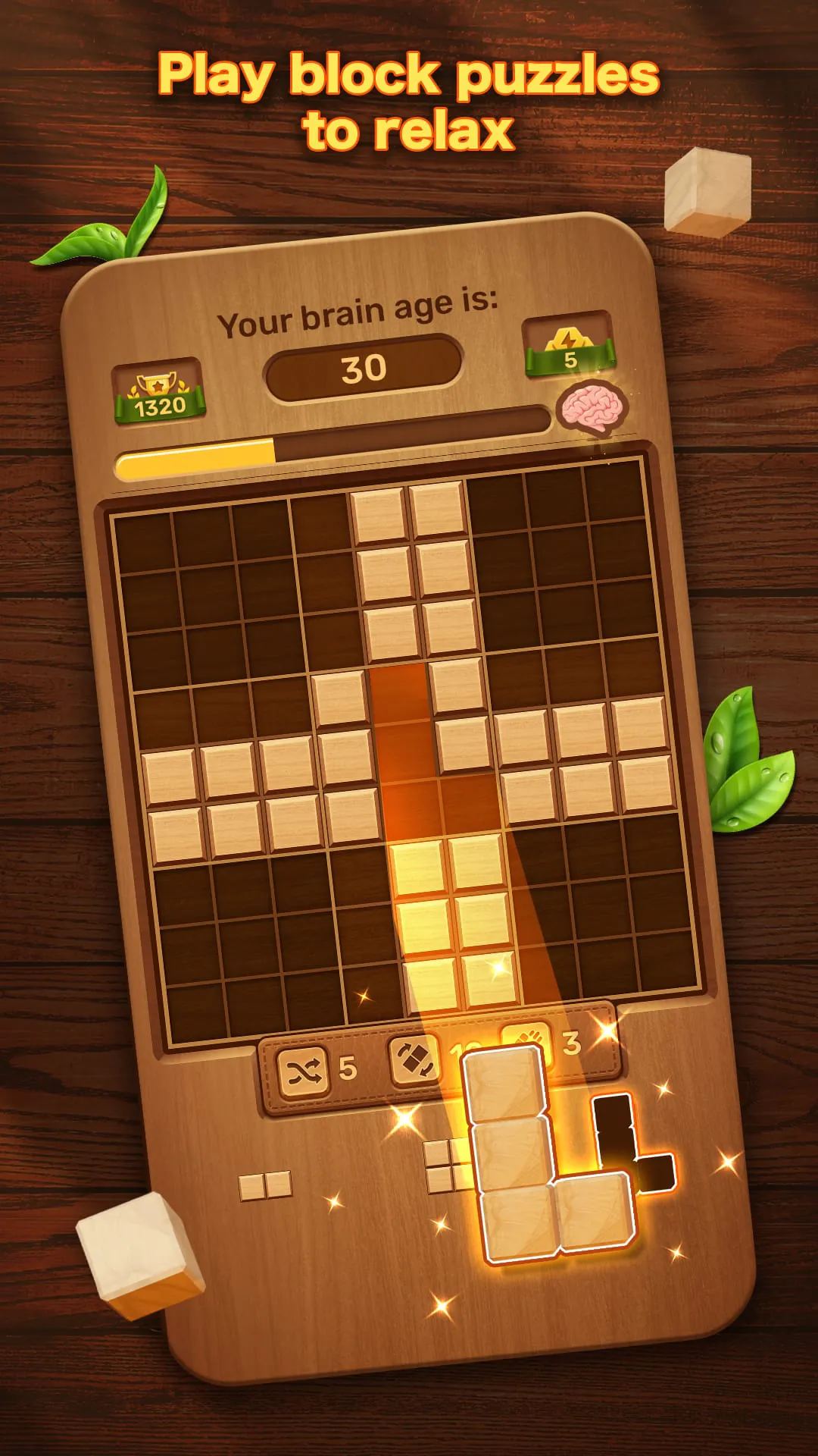 Just Blocks