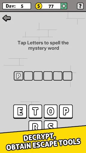 Words Story