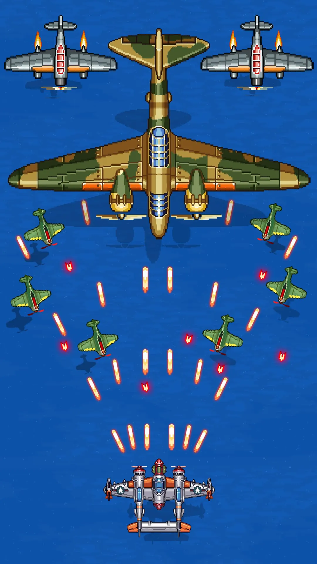 1945 Air Force