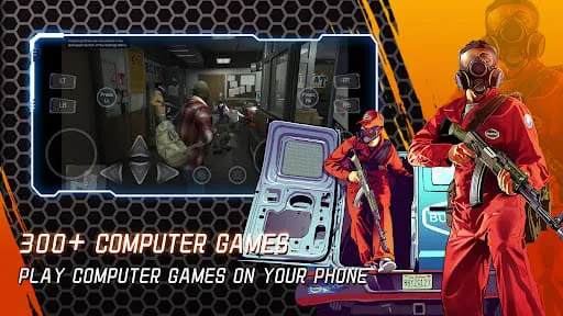 NetBoom Cloud Gaming