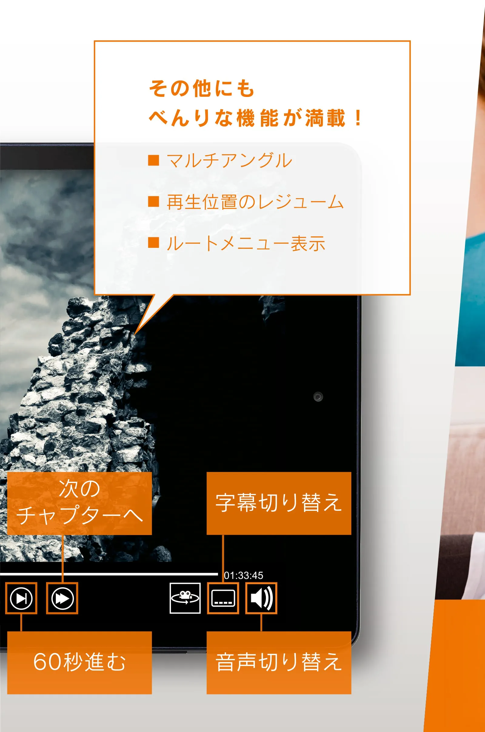 DVDMireru