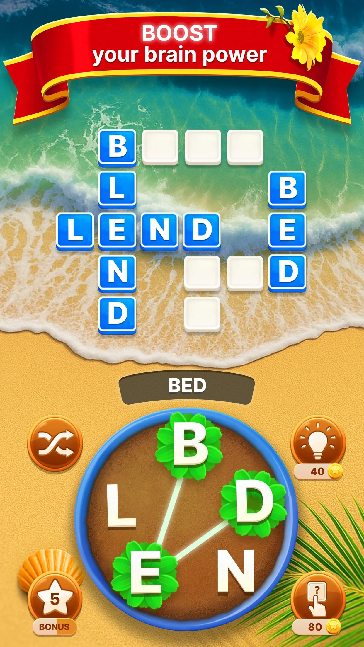 Word Garden