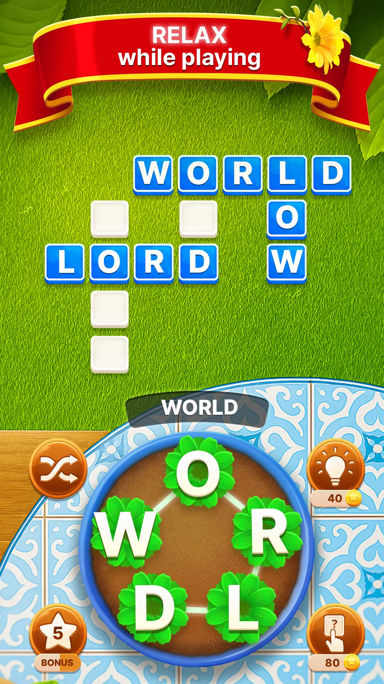 Word Garden