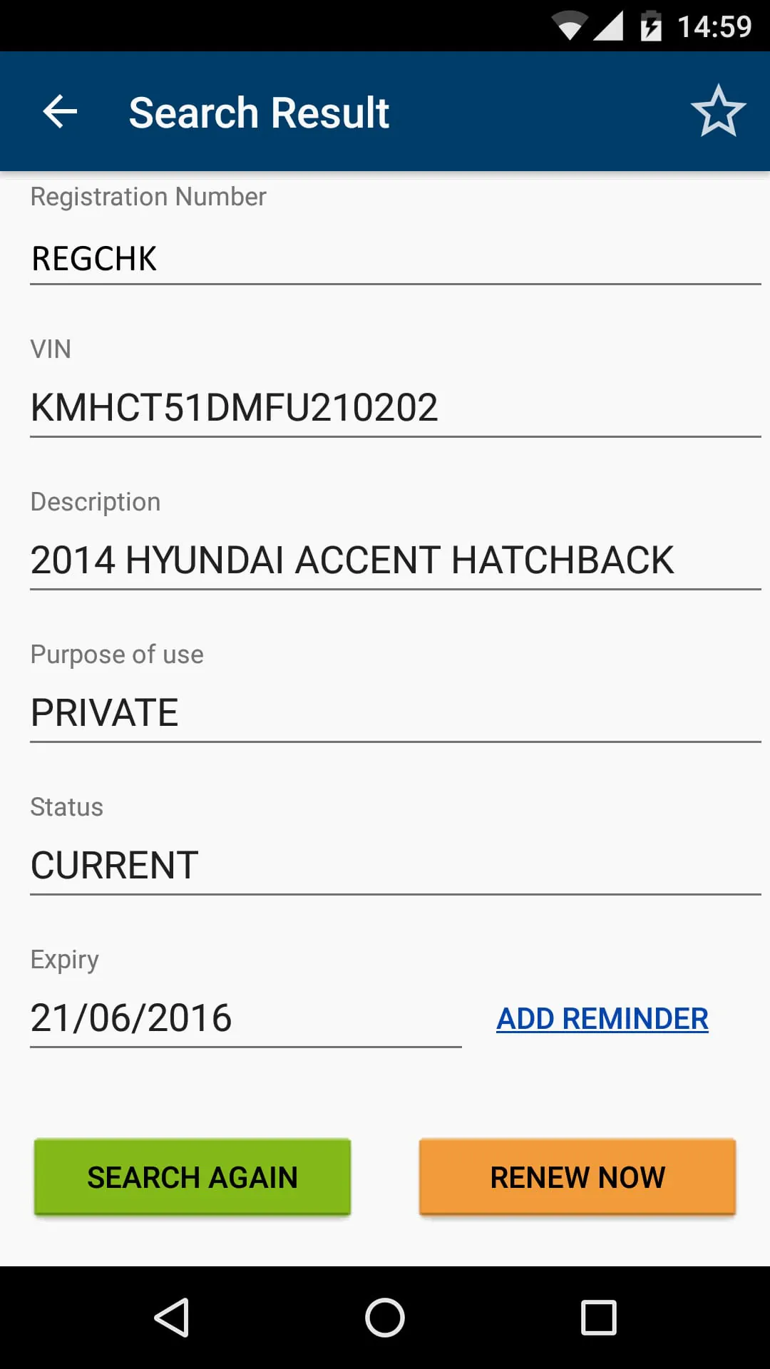 QLD Rego Check