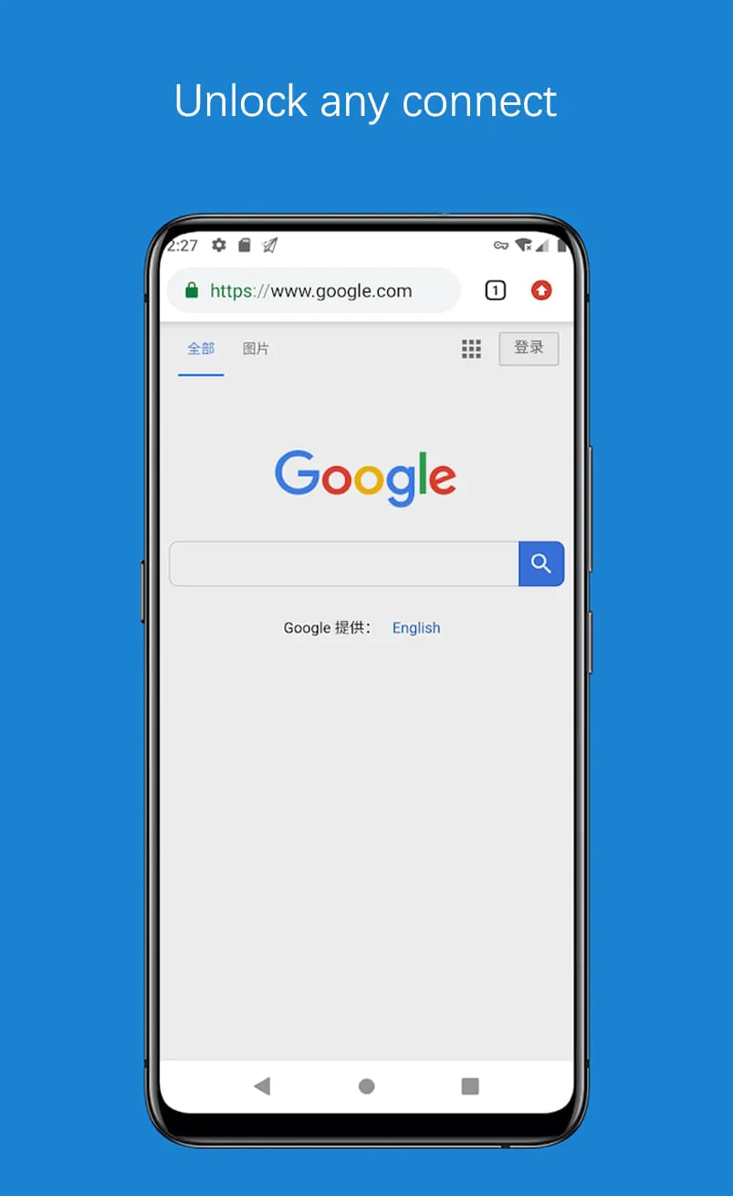 Mayi VPN