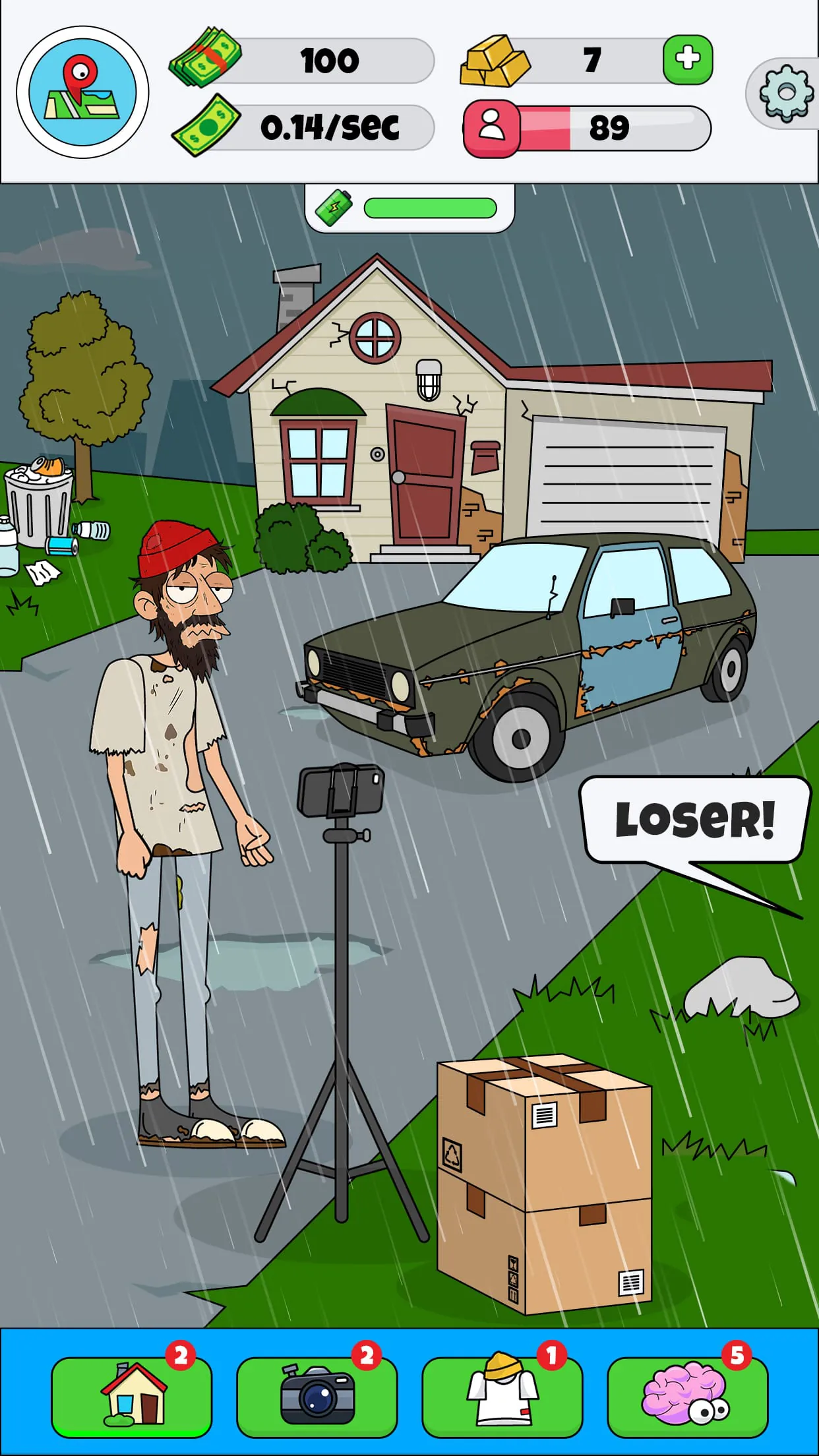 Lamar