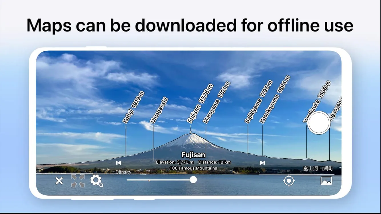 AR AlpineGuide