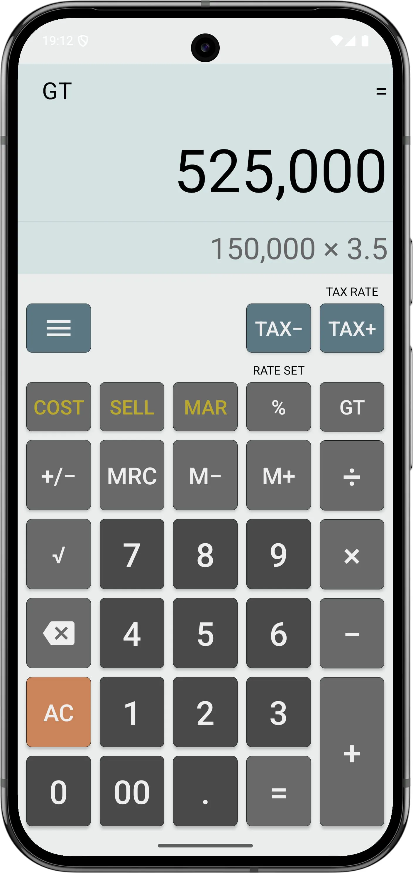 Simple Calculator