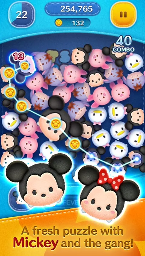 LINE