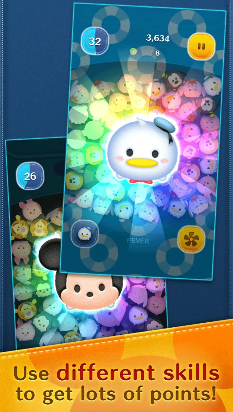 LINE