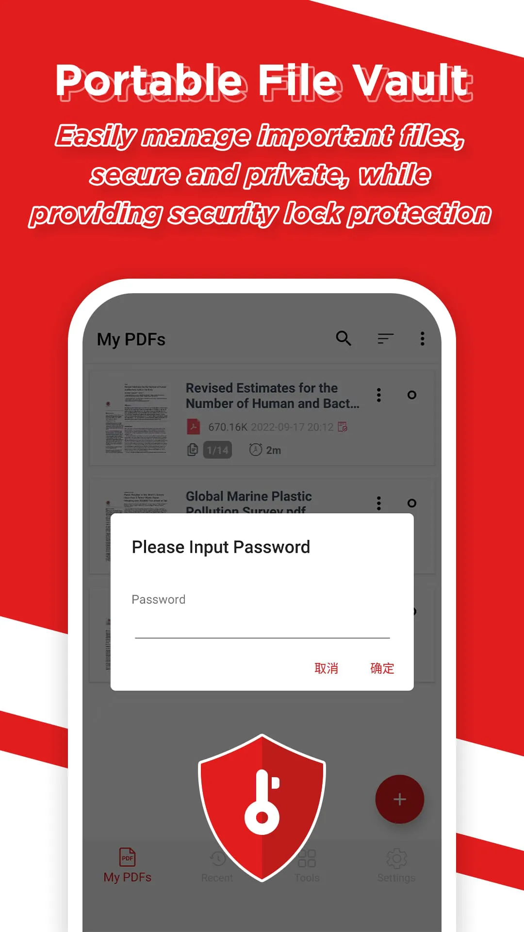 Easy PDF