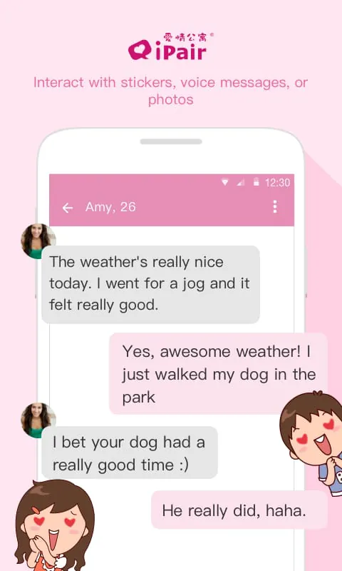 iPair：Meeting People