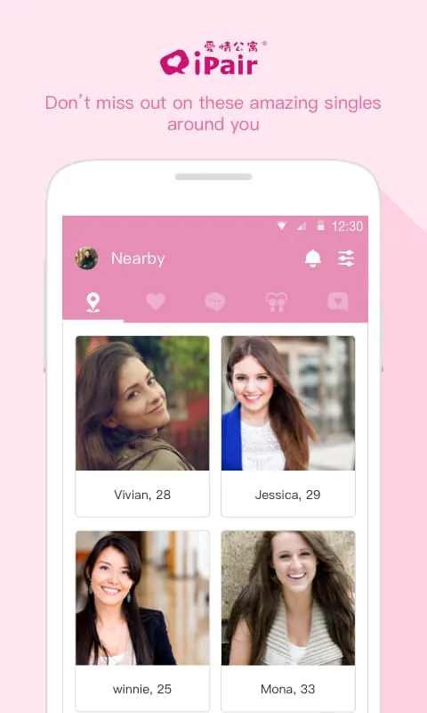 iPair：Meeting People