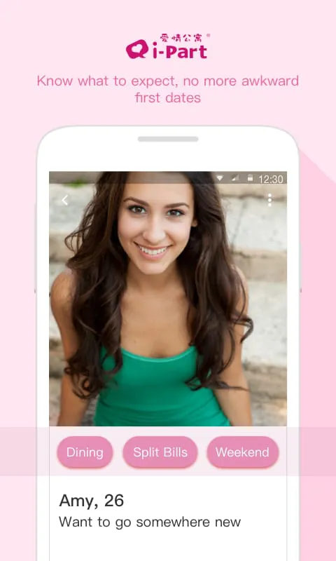 iPair：Meeting People
