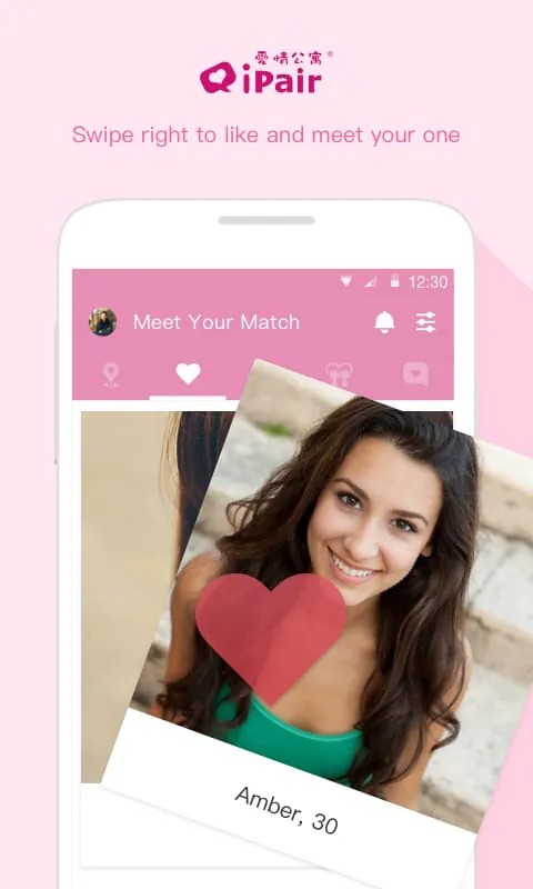 iPair：Meeting People