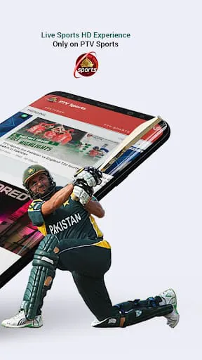 PTV Sports