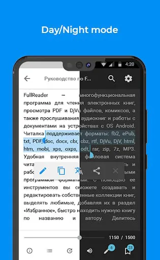 FullReader – e