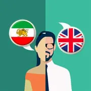 Persian