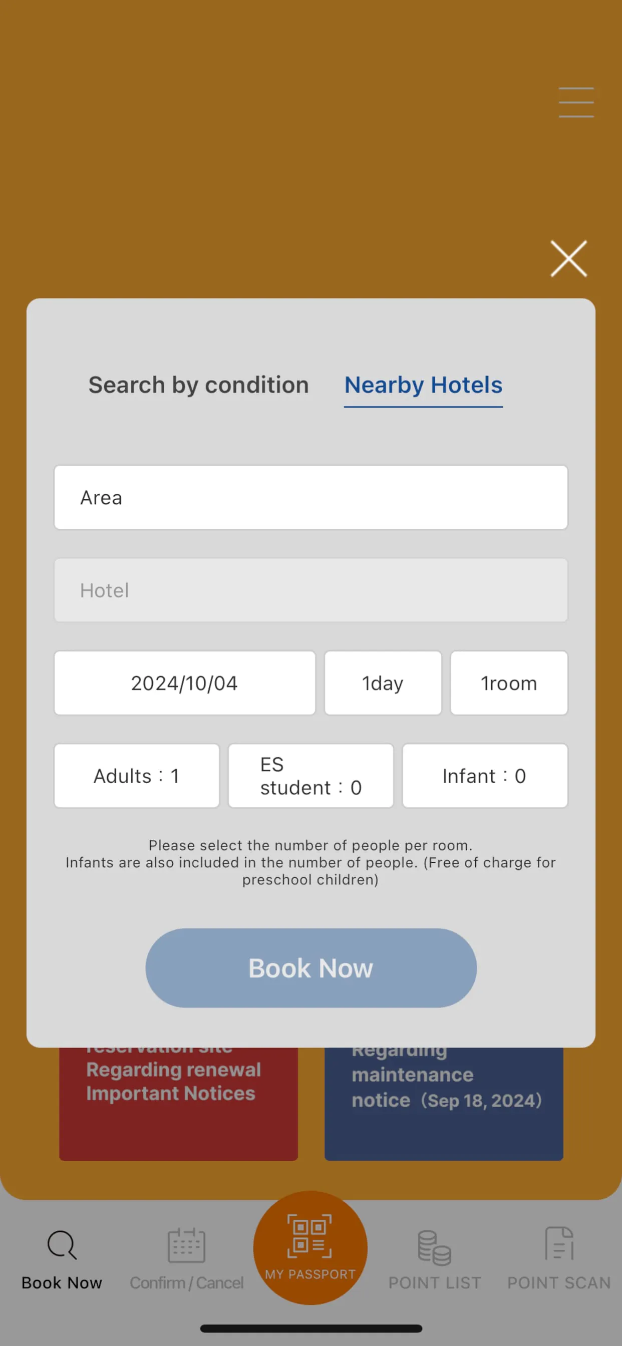SuperHotel