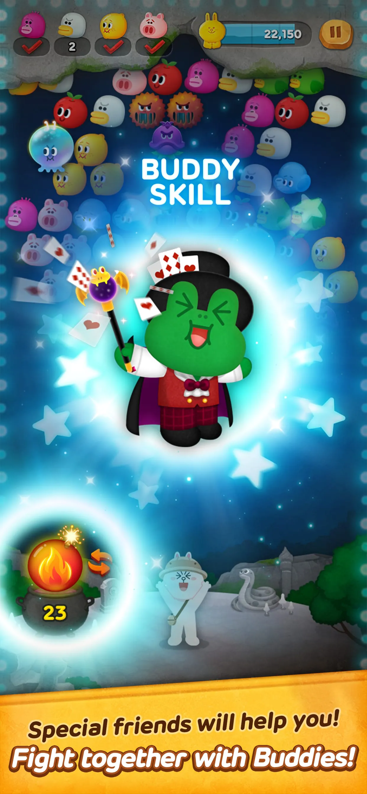 LINE Bubble 2