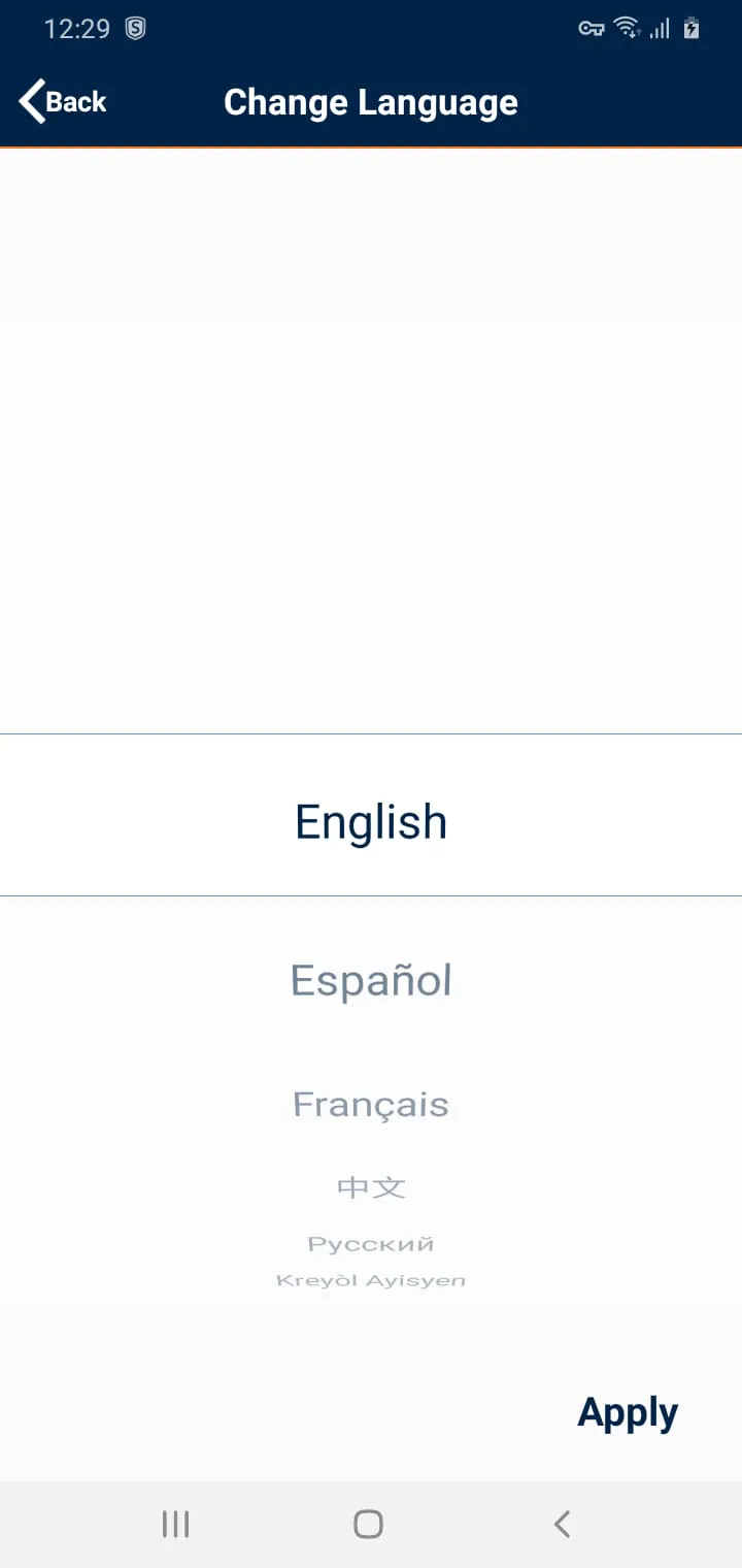 HHAeXchange