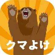 BowBear