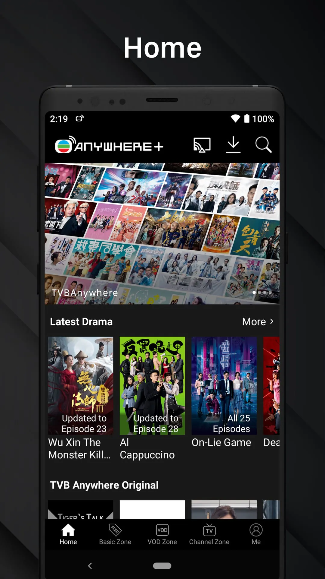 TVBAnywhere+