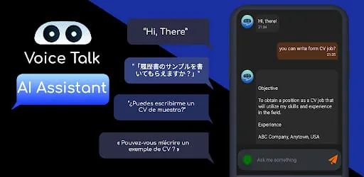 Ask for AI Chat Apu Assistant