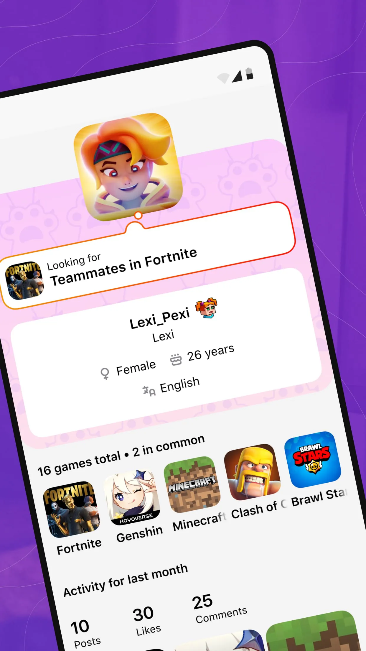 Gameram