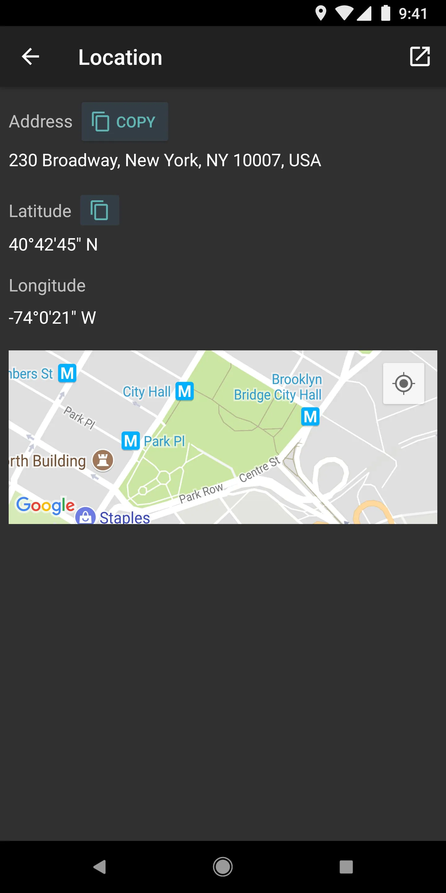 Digital Compass