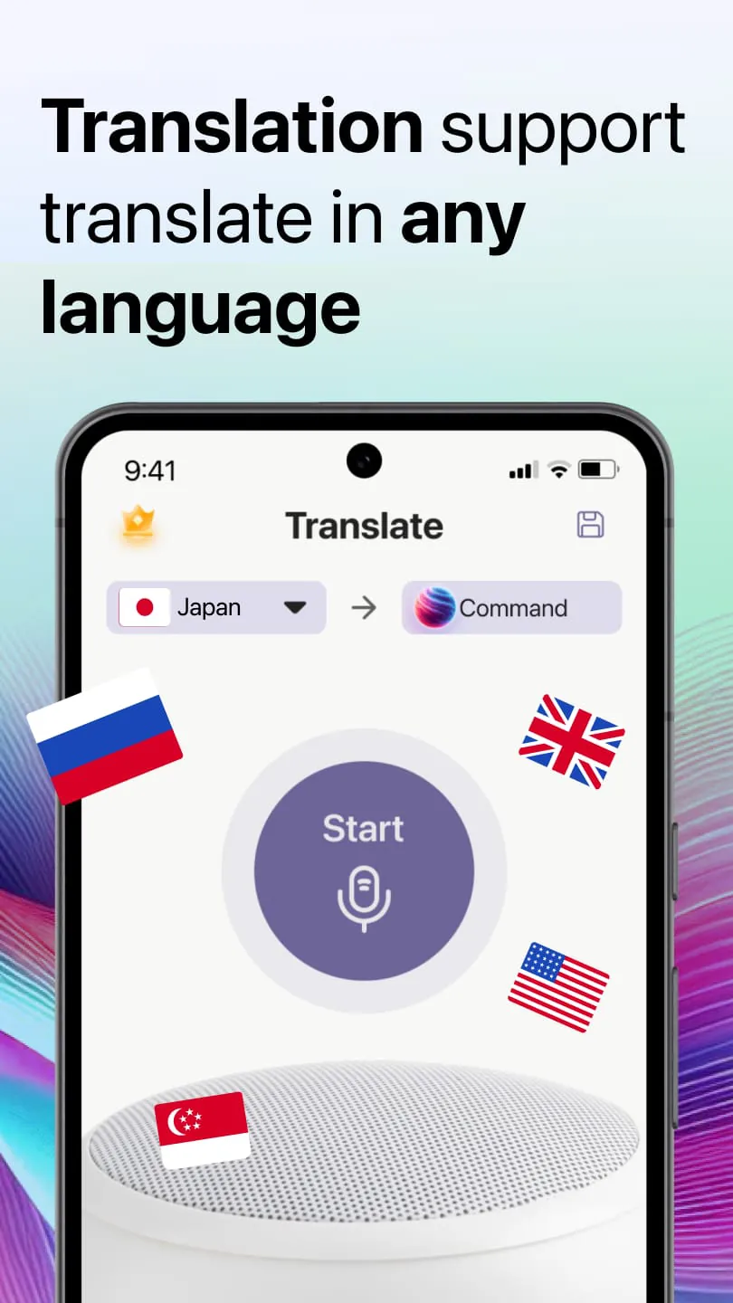 Voice AI Assistant for Seri