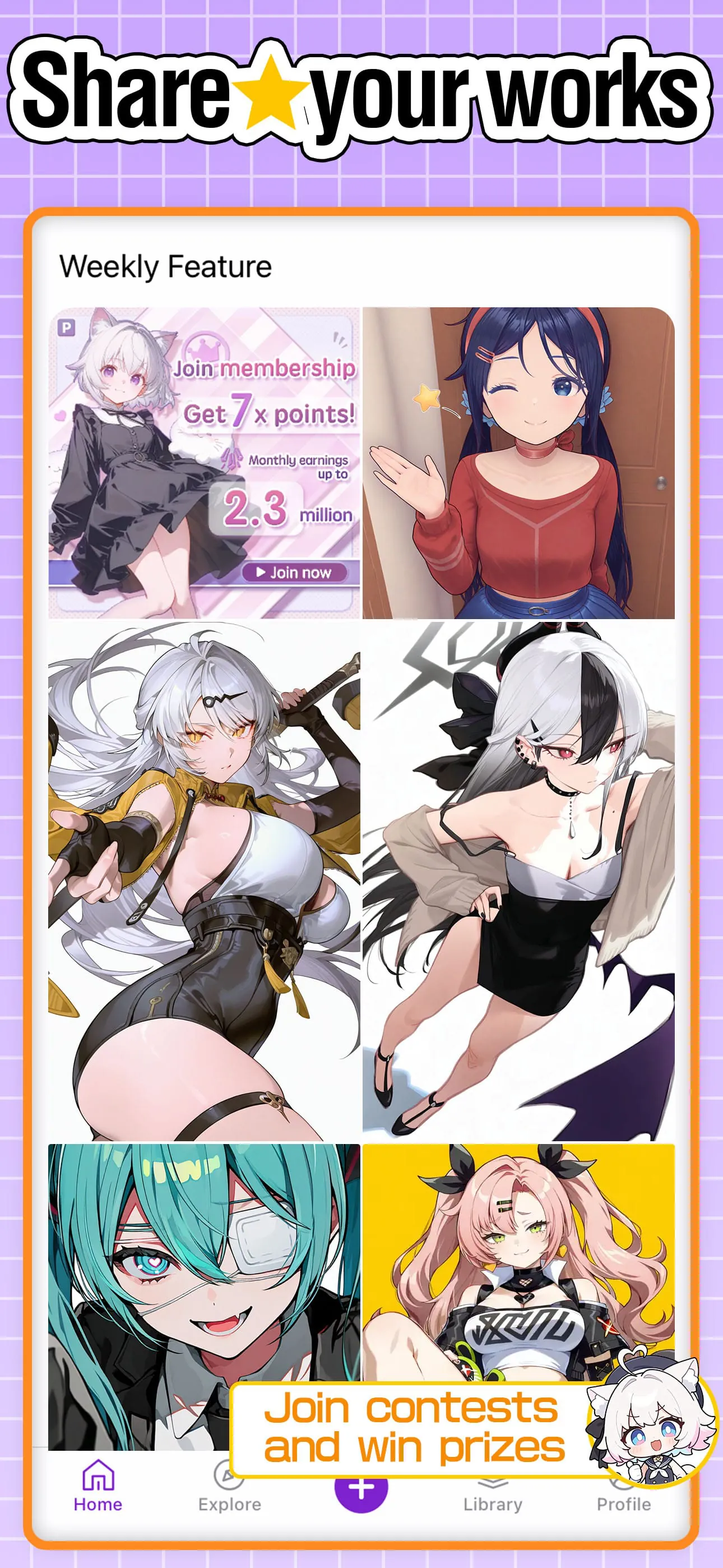 PixAI